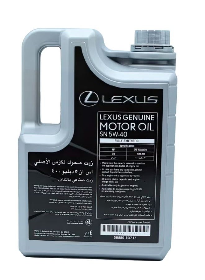 Lexus Engine Oil SN5W-40-FS 4L - Image 2